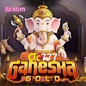 Ganesha Gold